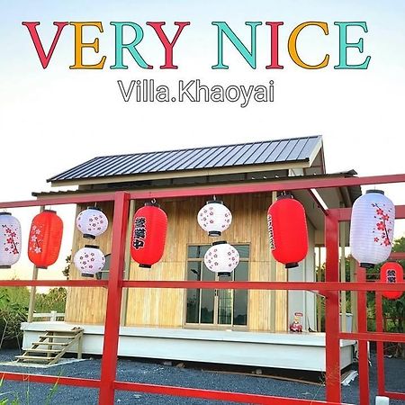 Verynice Villa Khaoyai Ban Sap Phlu Екстер'єр фото