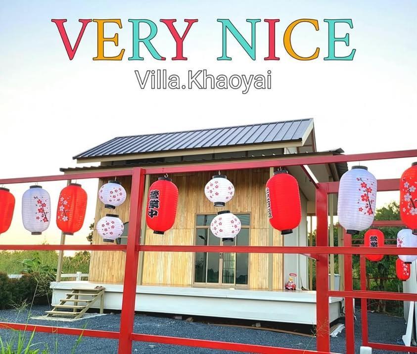 Verynice Villa Khaoyai Ban Sap Phlu Екстер'єр фото