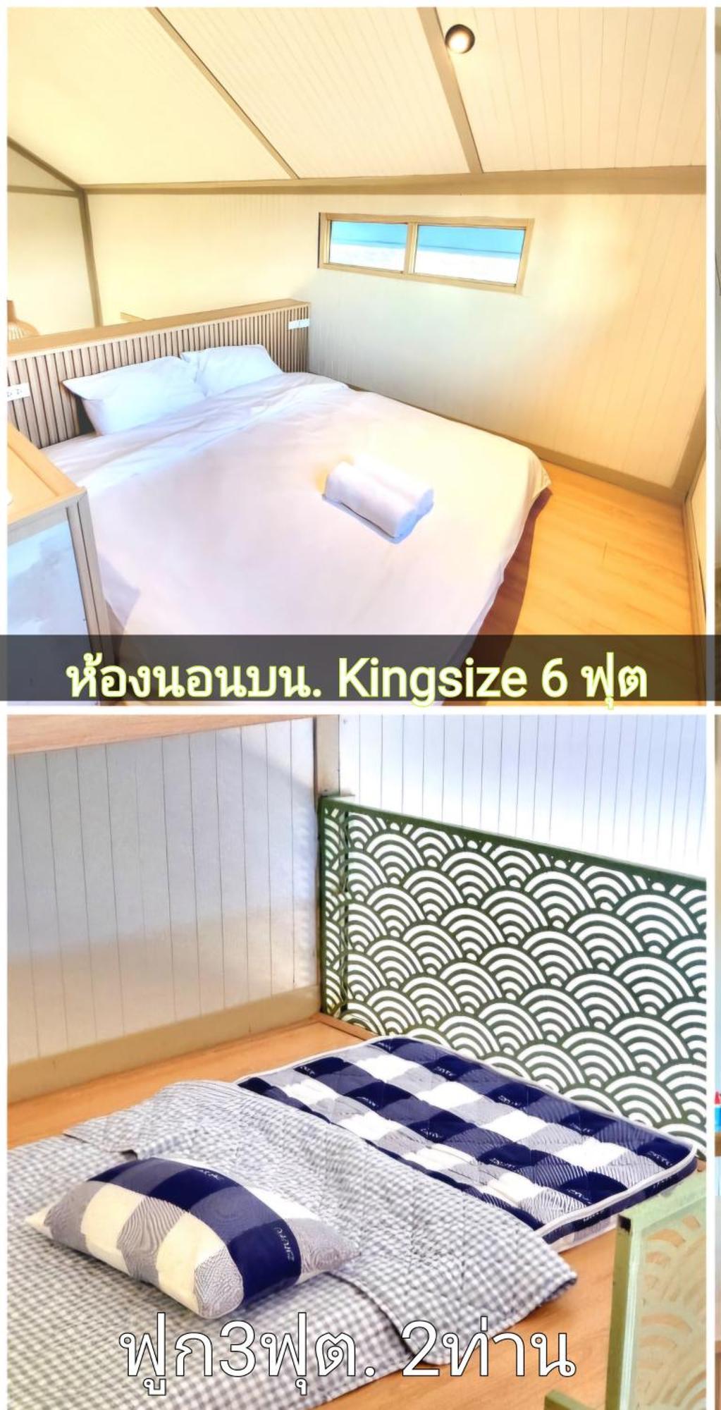 Verynice Villa Khaoyai Ban Sap Phlu Екстер'єр фото